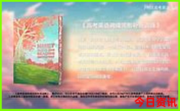 8.9月份适合去哪里玩