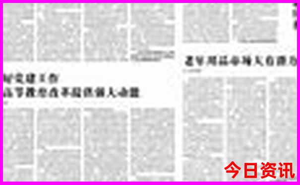 草原必去十大景点